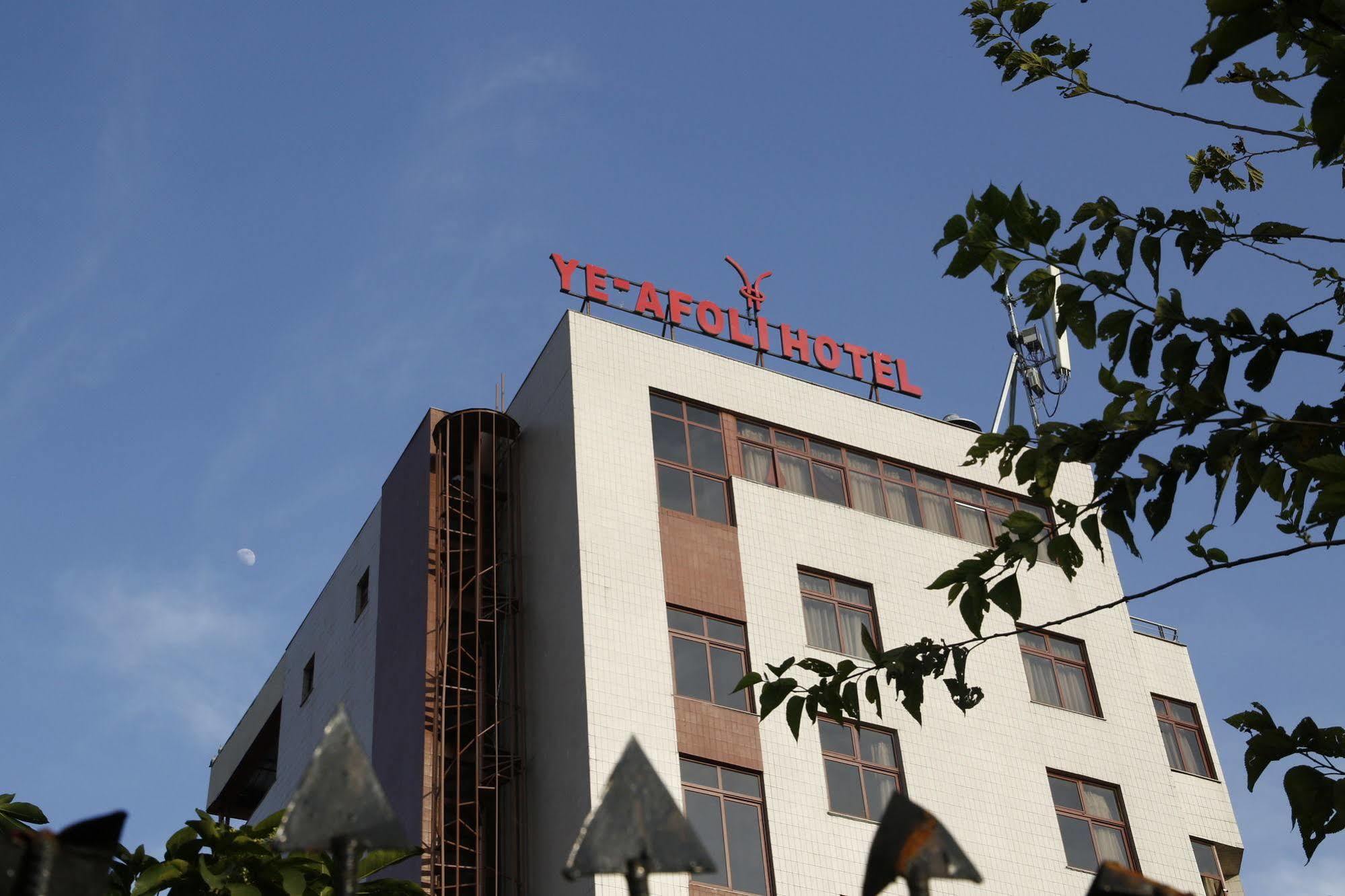 Ye Afoli International Hotel Addis Ababa Luaran gambar